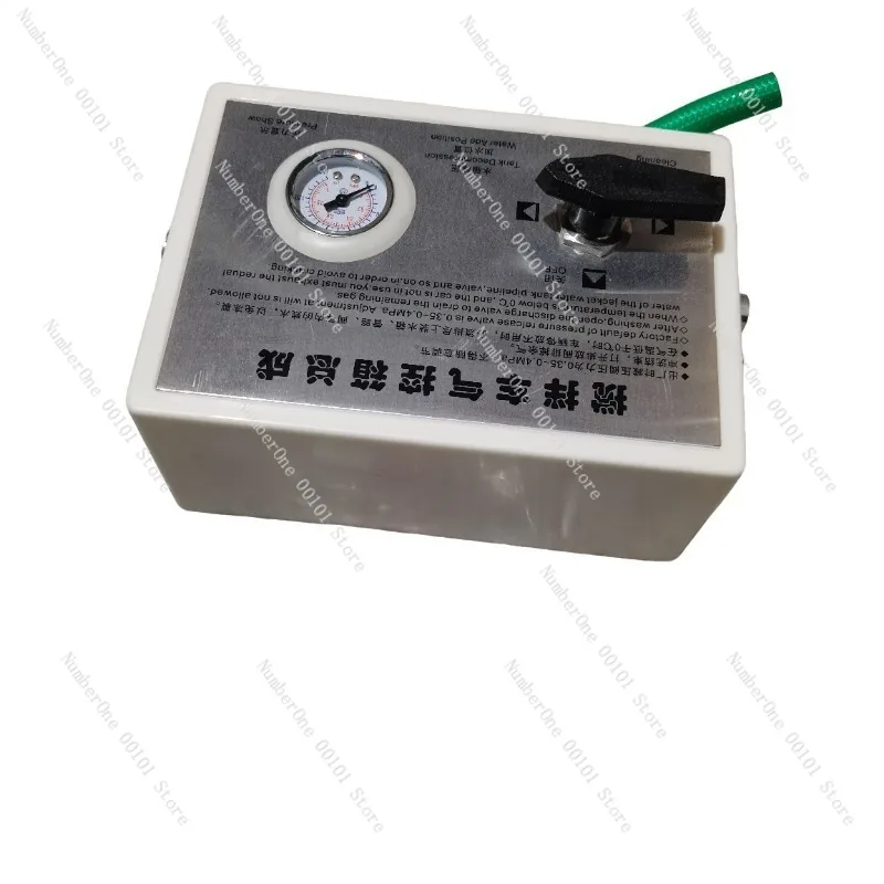 Concrete Mixer Truck Pneumatic Control Box Assembly Water Tank Pressure Control Valve