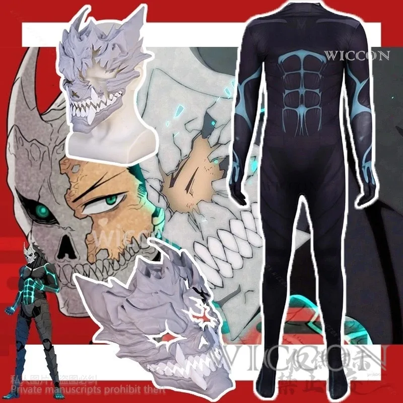 Anime No. 8 Cosplay KAFKA HIBINO Costume Monster Jumpsuit 3D Printed Mask Props Halloween Christmas Party Performance Customi
