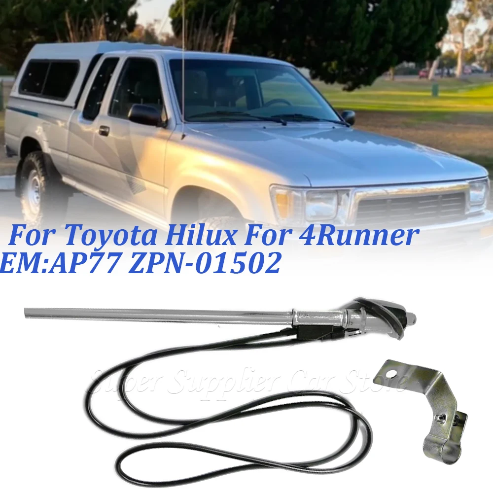 

Для 4runner для Toyota Hilux для серфинга, радио антенна AP77 ZPN-01502, Новая антенна, автомобильные аксессуары