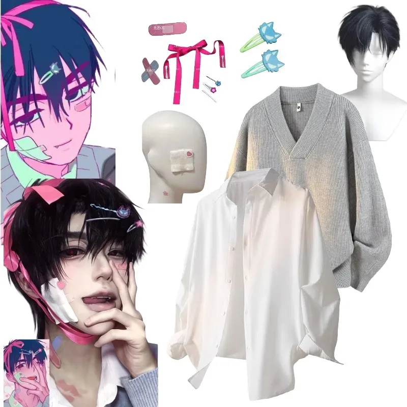 

Anime Alien Stage Cosplay Costume Till Ivan Sweater Shirt Accessories Wig Suit for Adult Men Halloween Party Roleplay Outfits