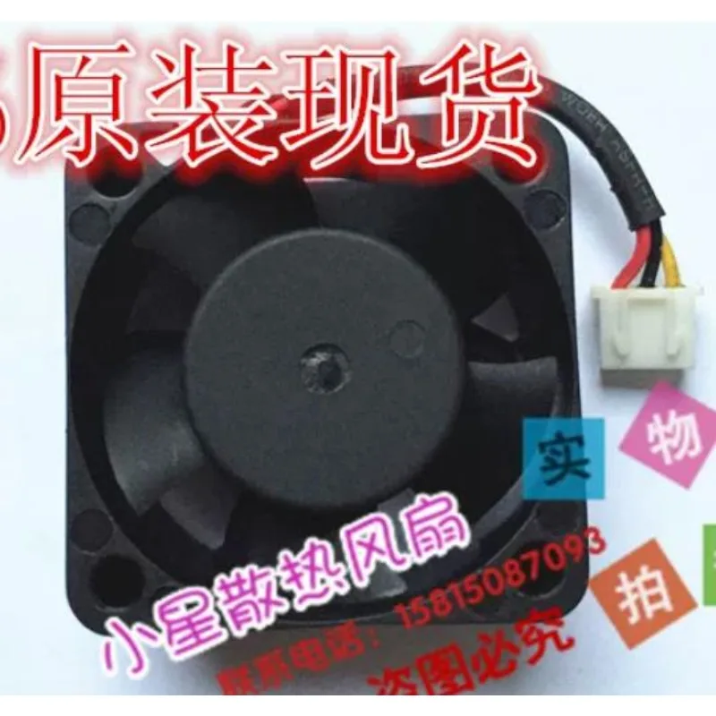 New Fan MGT4012ZB-R20 4020 4cm 12V 0.22A 3-wire Cooling Fan 40 * 40 * 20MM
