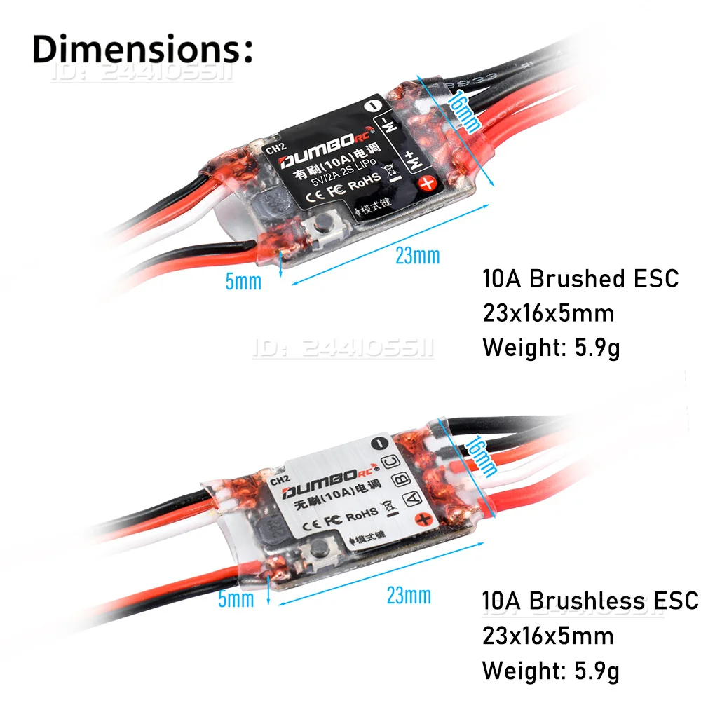 DUMBORC 10A Mini Brushed/Brushless ESC Bidirectional 5V 2A Speed Controller 2S for 1/18 1/24 RC Car Vehicle WPL HSP HPI TRX Boat