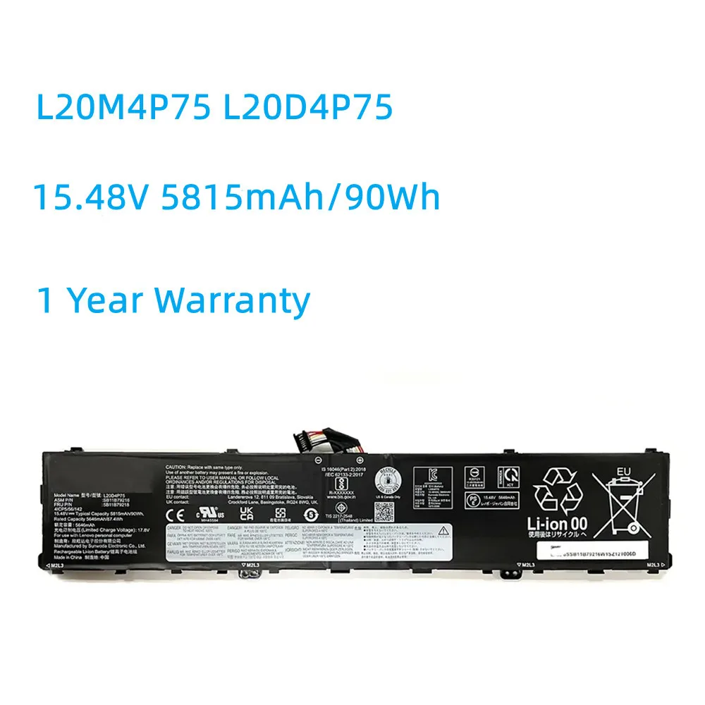 

L20D4P75 L20M4P75 15.48V 5815mAh 90Wh Laptop Battery For Lenovo ThinkPad P1 G4 20Y30003GE X1 Extreme Gen 4 20Y50043GE