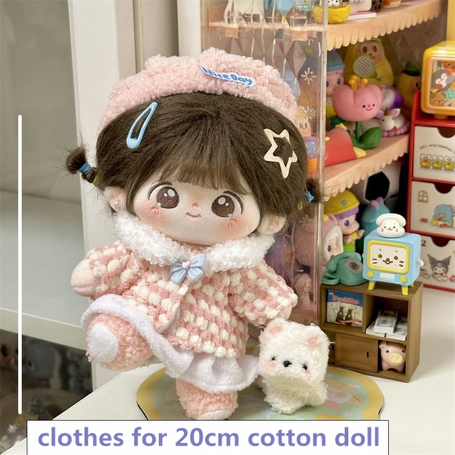 for 20cm Cotton Doll Plush Clothes Winter Outfit Lovely Doll Clothes Accessories for 20cm Plush Cotton Doll Dress UP DIY Toys