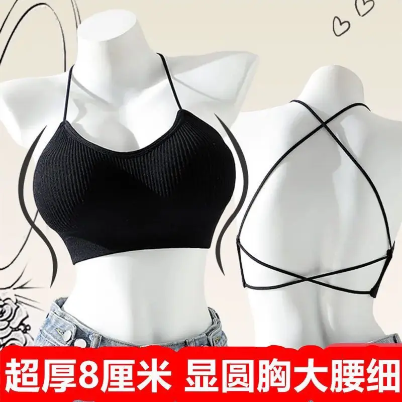 8CM comic chest extension underwear female beauty back hanging neck thickened to show big breasts