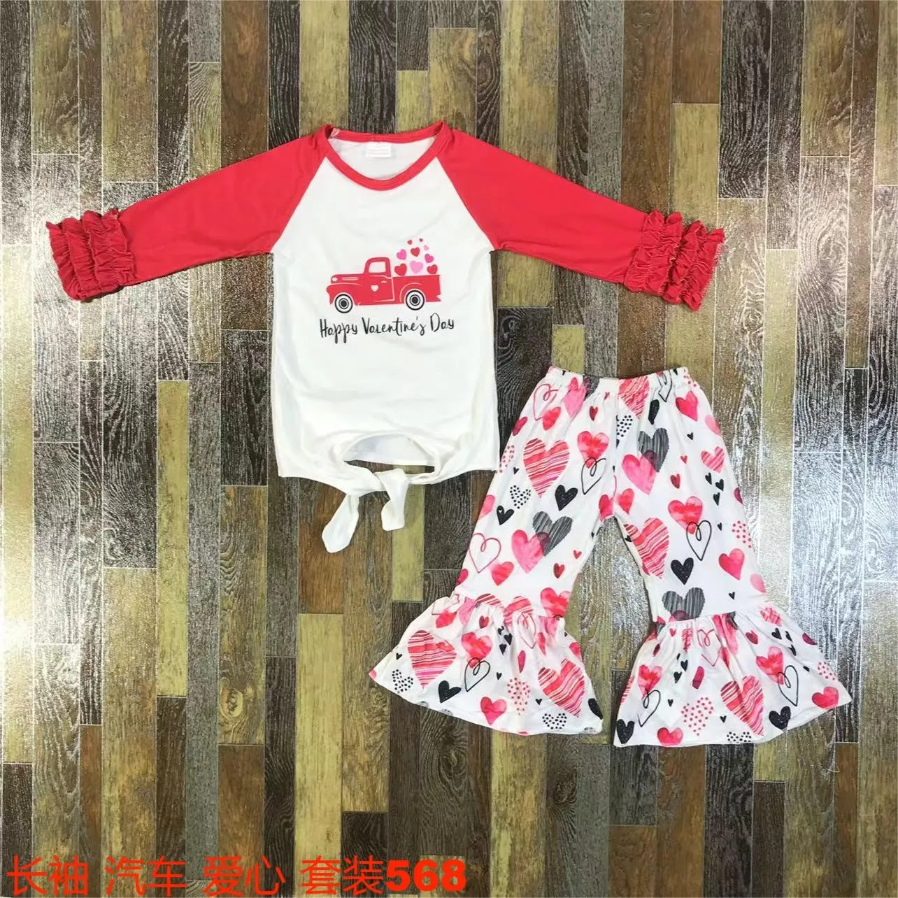 Blue Valentine's day Girls baby clothes Sets top, T-shirt + trousers, bell-bottoms love pattern of childrens clothing