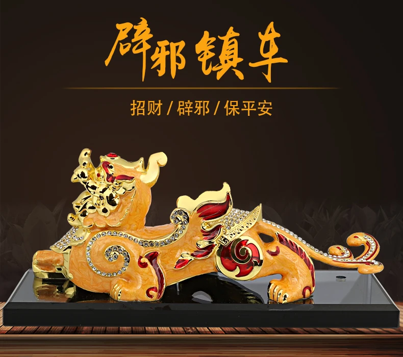 20CM large Money Drawing GOOD LUCK gilding PI XIU Mythical dragon FENG SHUI statue HOME OFFICE SHOP CAR Talisman