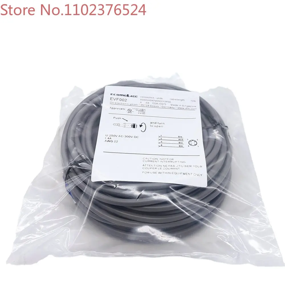 

Connection cable with socket EVF002