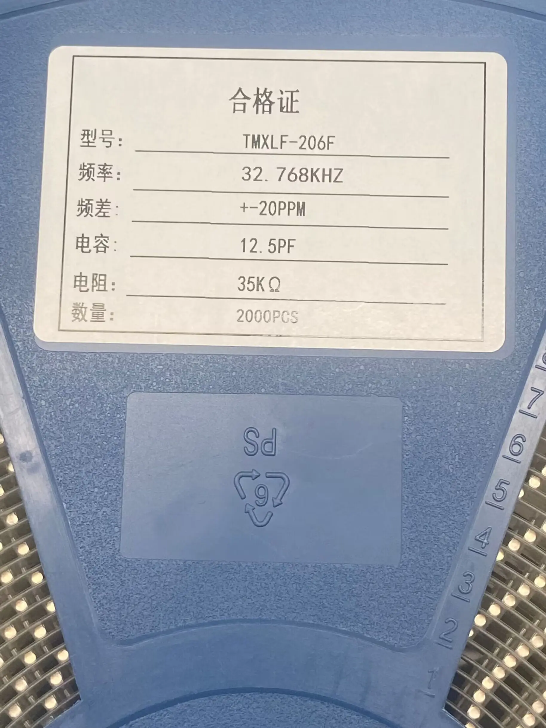 50PCS 32.768KHZ Cylinder Patch 2 Pin patch 2 by 6 206 Frog Leg Tuning Fork Crystal Oscillator 32.768K