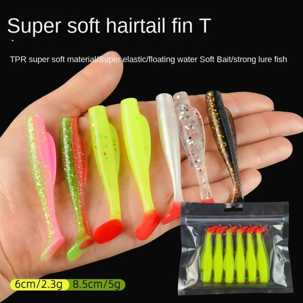 1 pack 6/8.5cm T-Tail Swim Lures Soft Worm Silicone Artificial Bait Set Colorful Simulation Soft Lure Silicone Bait