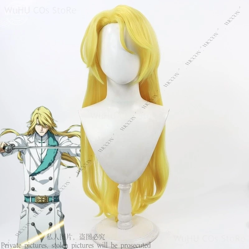 

Jugram Haschwalth Cosplay Wig Role Play Anime Quincy Halloween Party Comic-Con Disguise Woman Man Christmas Character Caricature