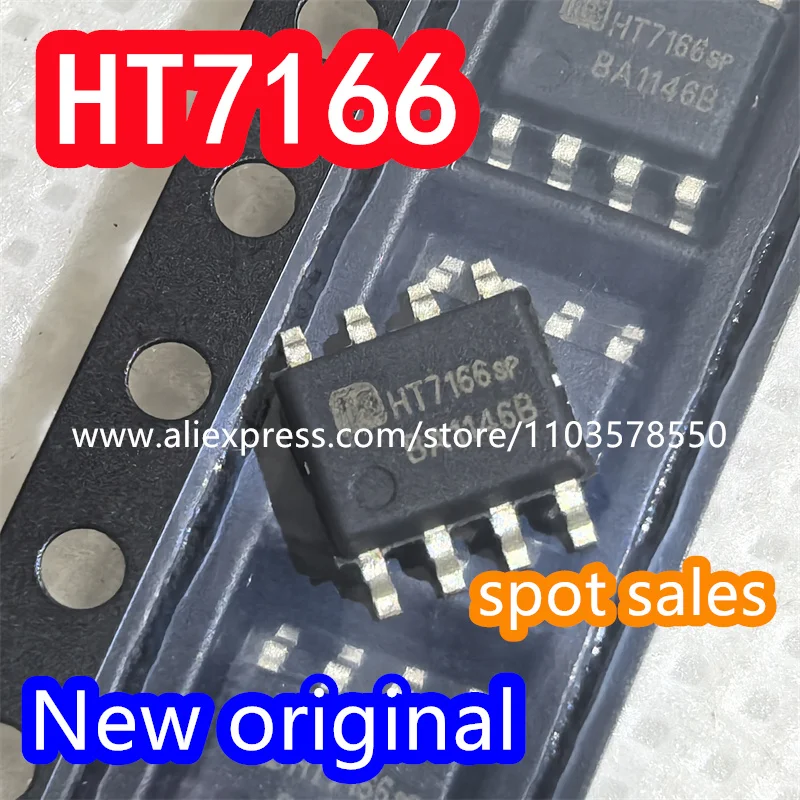 (2PCS)  Brand new original HT7166 with heat sink patch SOP8 audio amplifier power IC chip HT7166SP