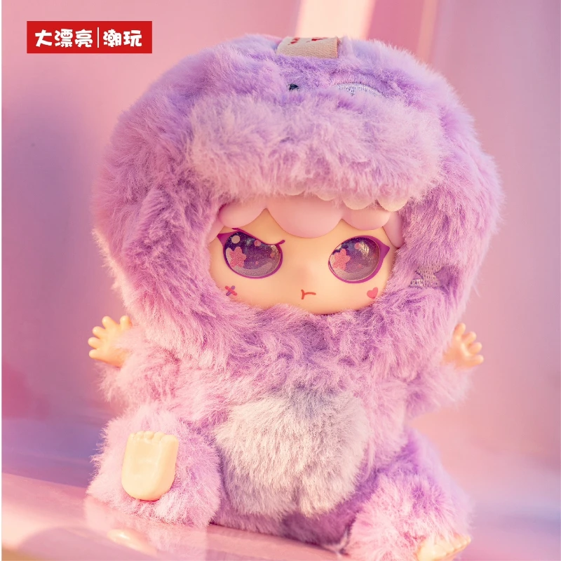 Boneka Vinyl Plush Seri Hewan Kimipapa 100% Original Baru, Kotak Misterius Boneka Lucu Gantungan Kunci, Hadiah Liburan untuk Anak Perempuan