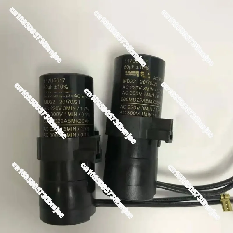 220VAC 80UF 117U5017 220V80Uf Electrolytic AC Starting Capacitor (1 Piece)