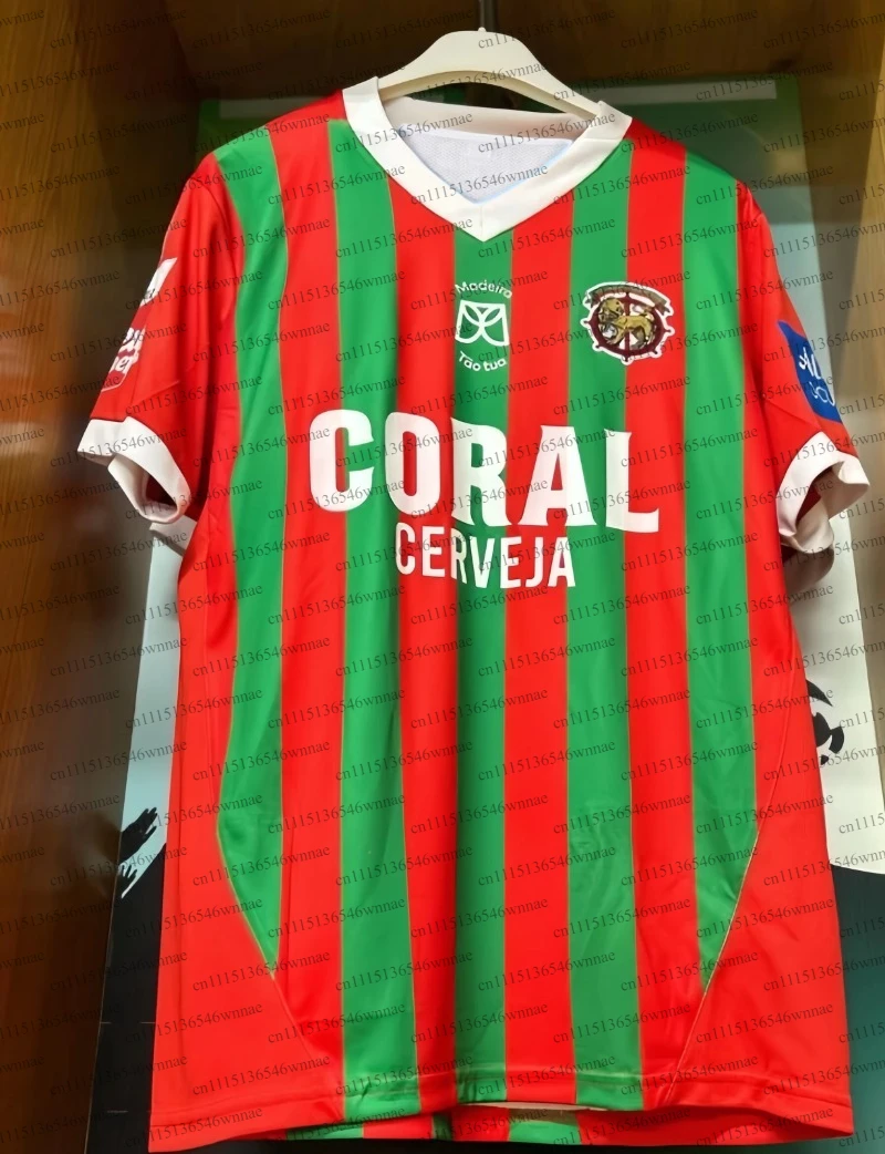 2023-25Marítimo Os Verde-Rubros Family Soccer Jersey Parent-child Football Shirt Red Green Striped Sports Training Match Fan Tee