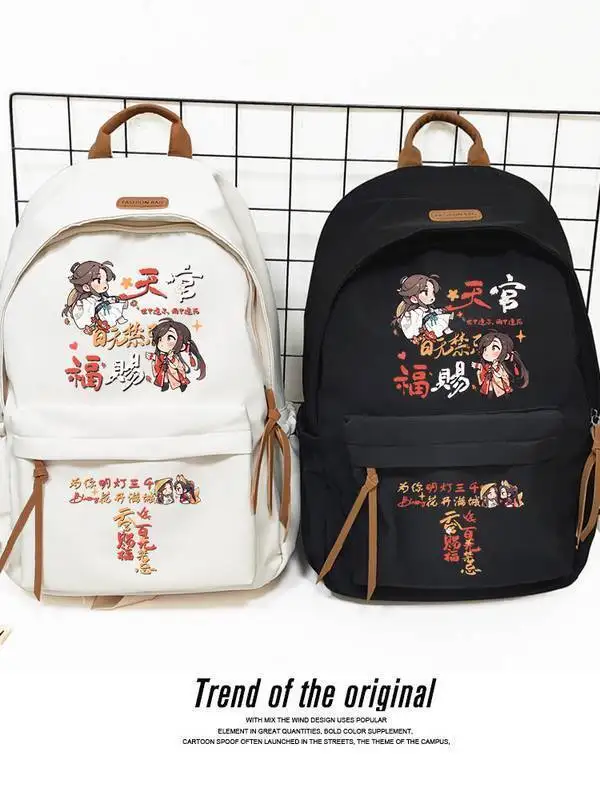 Tian Guan Bleing Merchandie Xie Lian Huacheng Fanfiction Niche Junior Double Shoulder Bag Backpack Female High School Ani