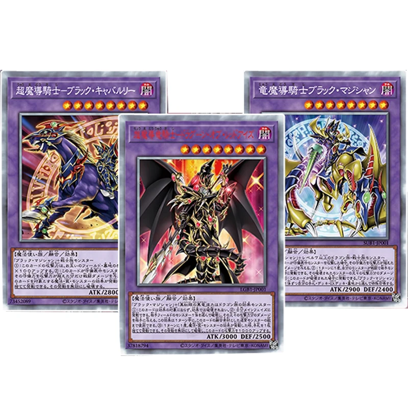 

Japanese Anime Yu-Gi-Oh! Homemade DIY Elemental HERO Neos Collectible card toy Christmas birthday gift