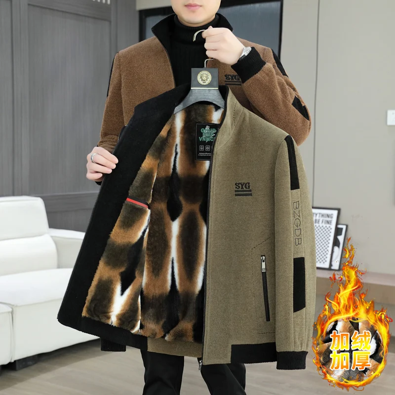 

Top Quality Winter Steetwear Lapel Warm Jacket Men Wool Trench Coat Contrasting Colors Lattice Wool Liner Jacket