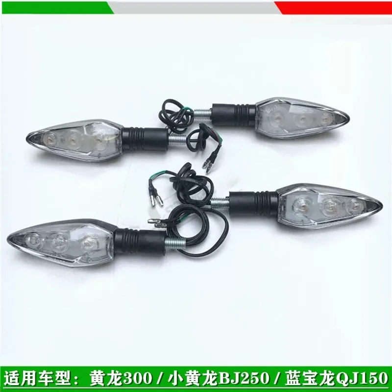 luz-de-sinalizacao-para-motocicleta-benelli-tnt-300-302s-tnt250-bn250
