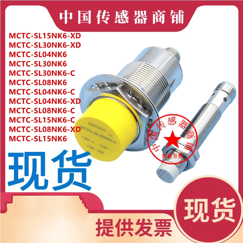 Stock Selling Small Diameter M4 Proximity Sensor Switch Schunk LT1-J425-3F1/LT1-J425-3E1 Industrial Automation Sensor