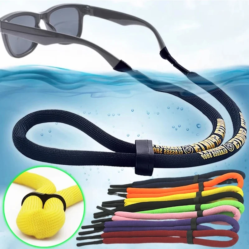 

Unisex Water Sports Floating Sunglasses Chain Anti-Slip String Glasses Ropes Band Cord Holder Goggle Reading Eyeglasses Straps