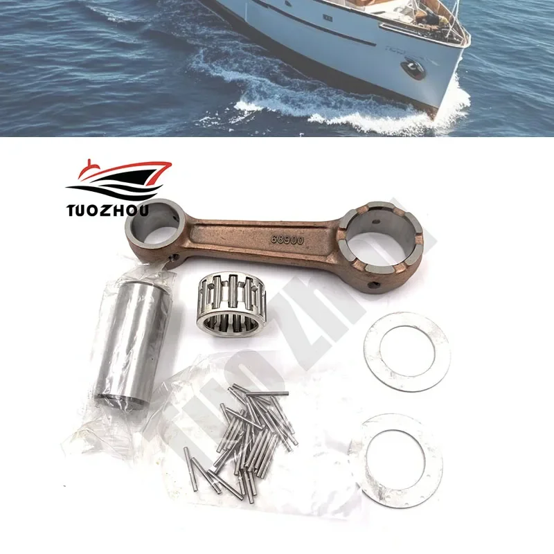 689-11650-00 Connecting Rod Kit for Yamaha 2T 25HP 30HP Boat Motor Parsun 689-11651 61N 69S 69P 61T series Engine Accessories