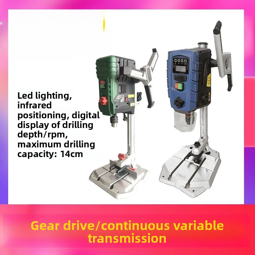Bench Drill Small 220V Benchtop Drilling Machine Electric Power Tool Hand Drill Mini Speed Regulating Drilling Machine