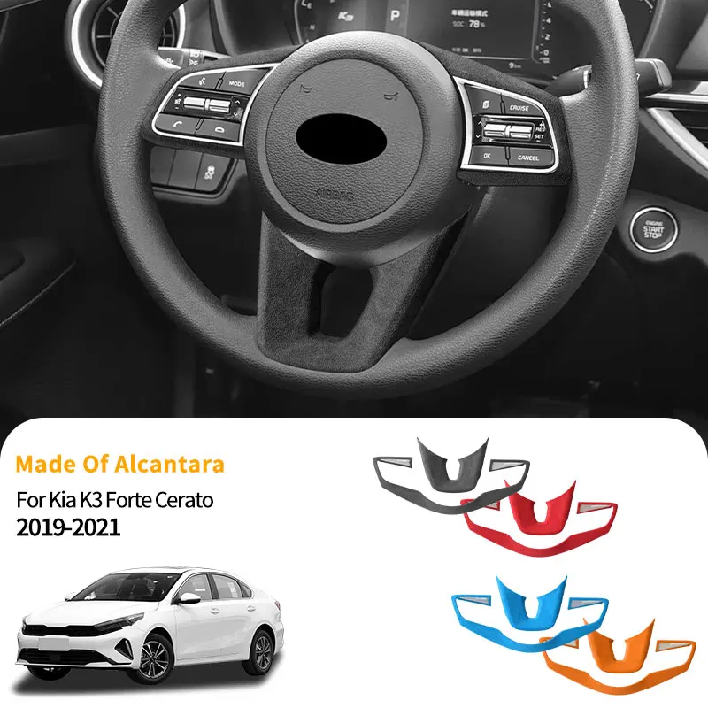 

For Kia K3 Forte Cerato (2019-2021) Car Steering Wheel Cover + Gear Shift Boot Interior Tuning Accessory Set Made of Alcantara