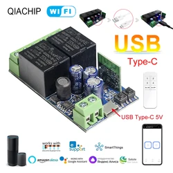 EWeLink WIFI Smart Switch DC 12V 24V 48V Module 2 Channel Relay Receiver 2.4GHz Remote Control Work with Alexa,for Gate Door Led