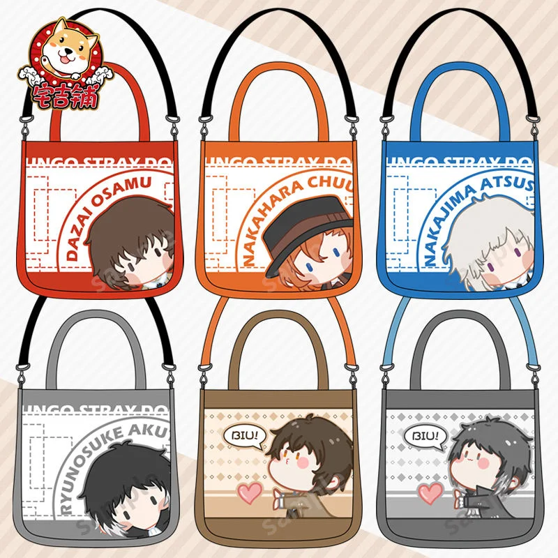 Bungo Stray Dogs Cosplay Bags Dazaii Nakahara Chuuya Nakajima Atsushi Bag Casual Shoulder Bags Cartoon Peripheral Canvas Bag