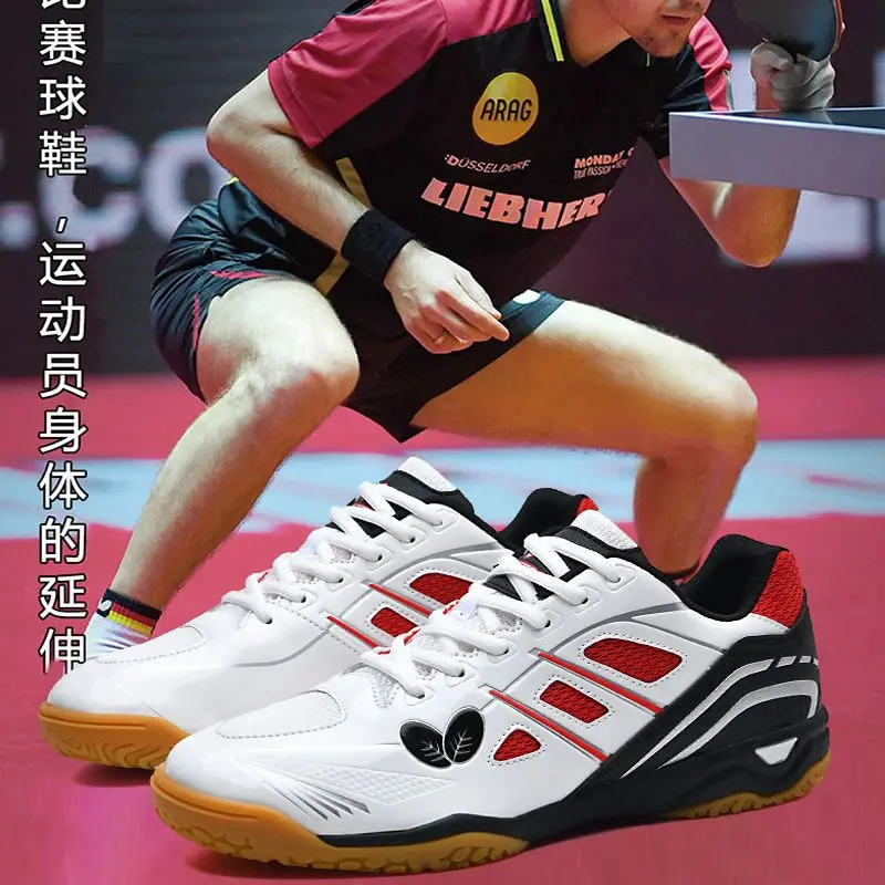 Table Tennis Shoes Men Professional Men And Women Non-slip Wear-resistant Breathable Match Sports Training Shoes