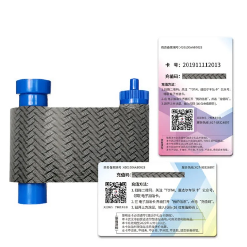 

compatible Magicard MA1000SO Scratch-Off Ribbon monochrome dye film 1000 Prints