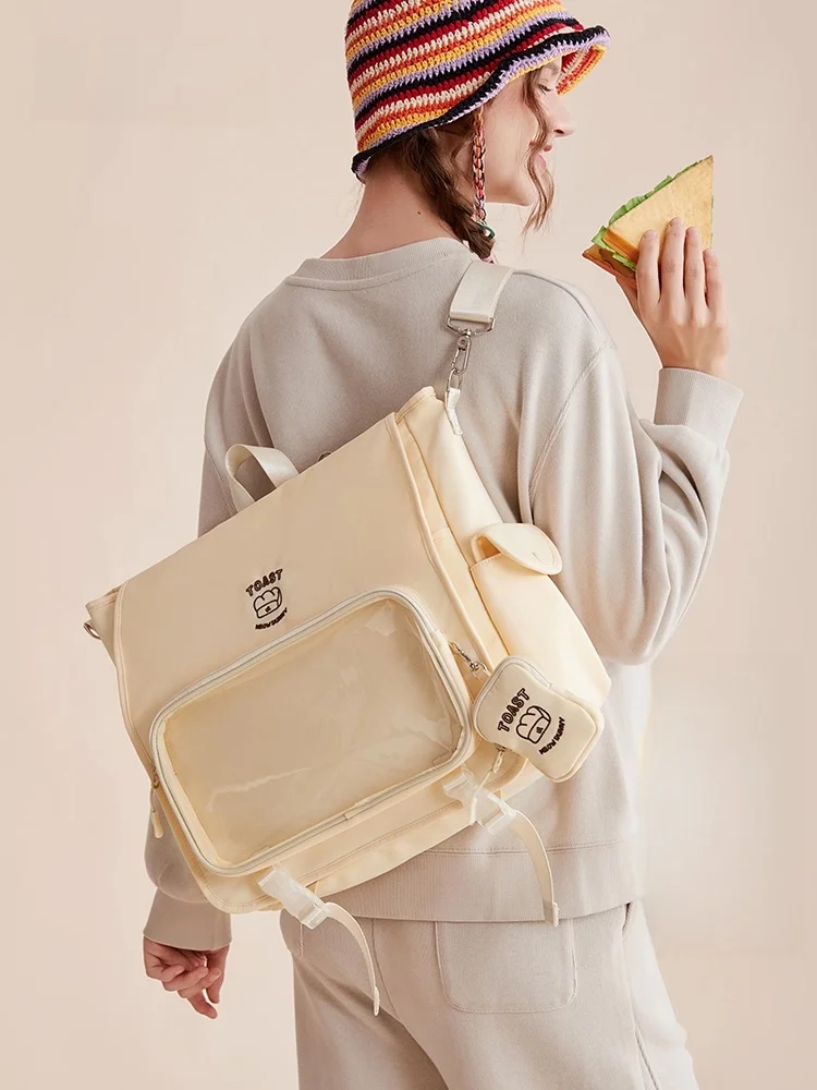 

Large Capacity Leisure Style And Rabbit Original Double Shoulder Bag for Women Student Backpack Casual Crossbody Bag
