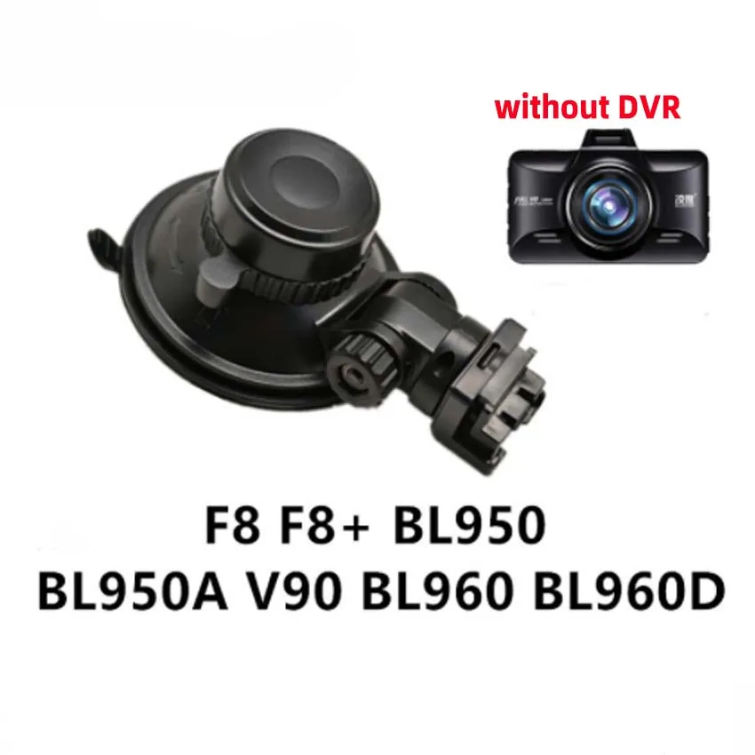 Car Accessories Car Holder Car Driving Recorder Bracket Sport DV Camera Mount for F7 F8 BL950 BL950A BL960 DVR Holder