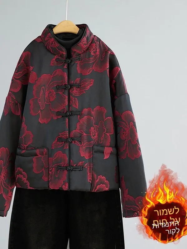 

Retro Chinese Style Fashion Outerwear Women's Thickened Cotton Jacket Short Fluffy Warm Floral Patterned Cotton Clothes