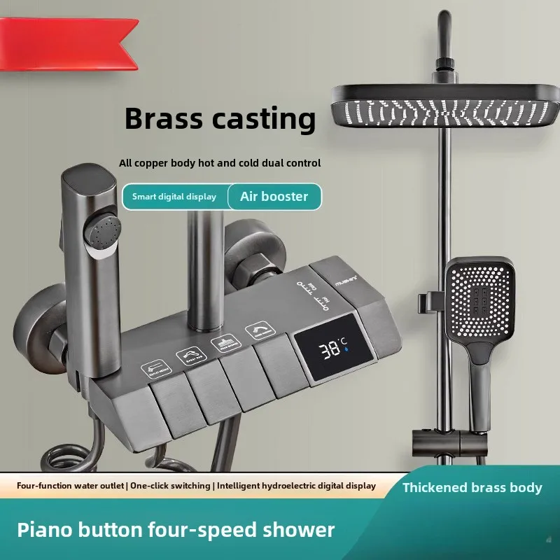 Thumbnail 2 - #14 Rainfall Shower Systems Sale