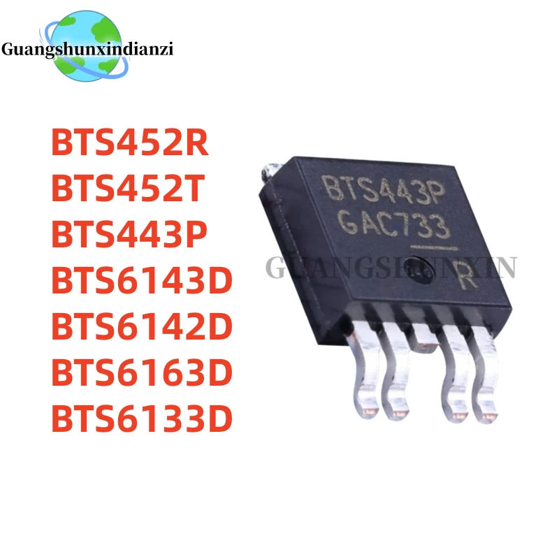 10PCS 100% New BTS443P BTS6143D 6143D BTS6142D 6142D BTS6163D 6163D BTS6133D 6133D BTS452R BTS452T TO252-5 Best Quality In Stock