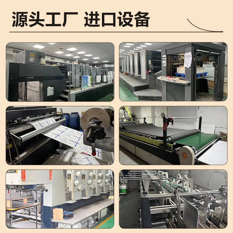 Custom. Printing Underwear Underpants Box Customized Tiandigai Paper Extraction Box Folding Sock Packing