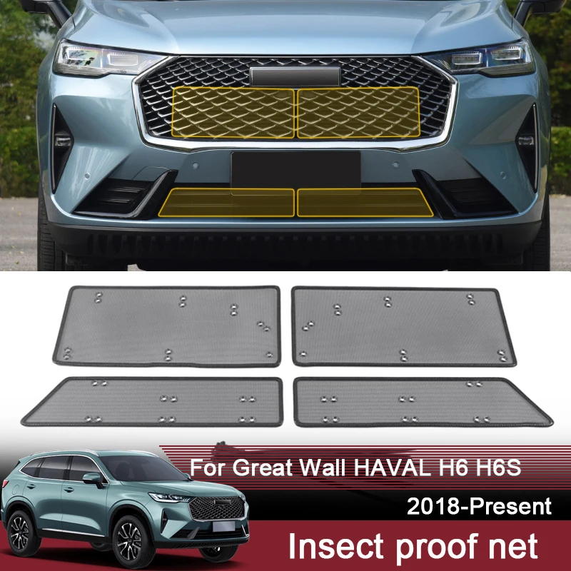 

Car Insect Proof Net For Great Wall GWM HAVAL H6 H6S 2018-2025 Water Tank Cover Racing Grid Protective Net Condenser Accessories