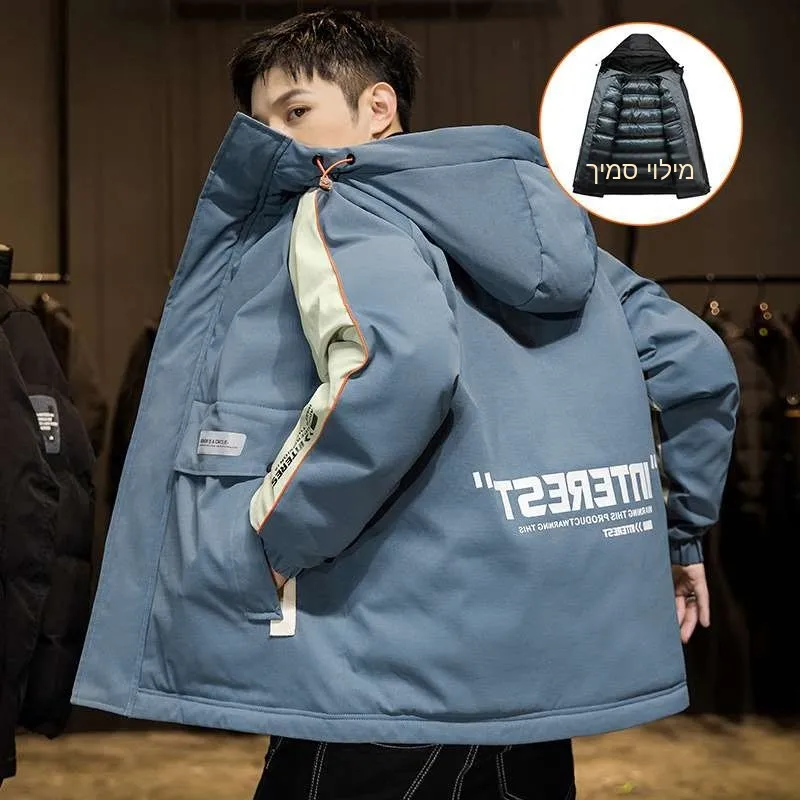 Men's Padded Jacket New Autumn Winter Velvet plus Thickened Hooded Zipper Closure Fashion Urban Style Long Length Special Wide