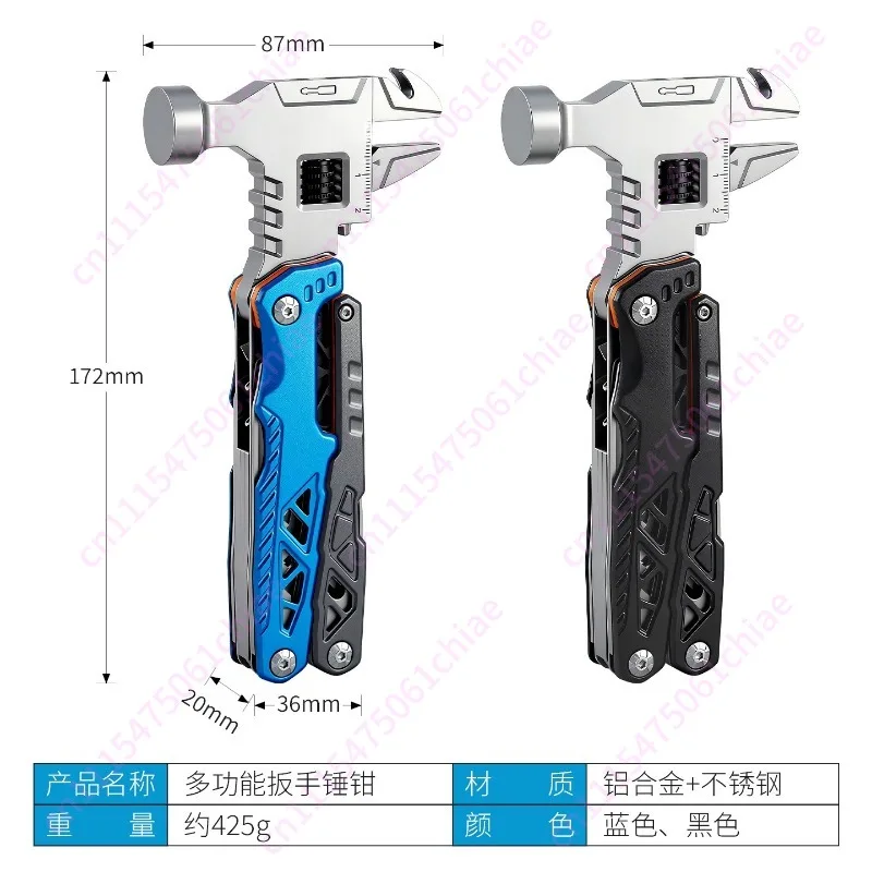 Multifunctional Wrench Hammer Household  Woodworking Folding Saw Utility Knife Car Window Breaking Tool Artifact