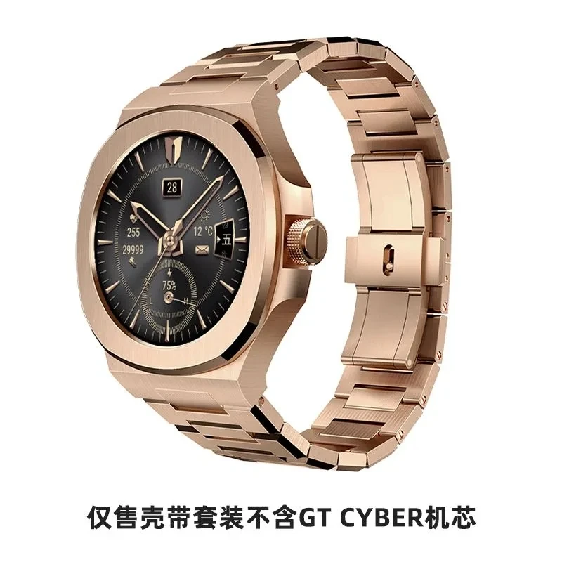 Modification Strap Kit for HUAWEI GT Cyber Watchcase Watchband Stainless Steel Bezel Wristband Replacement Metal Bracelet