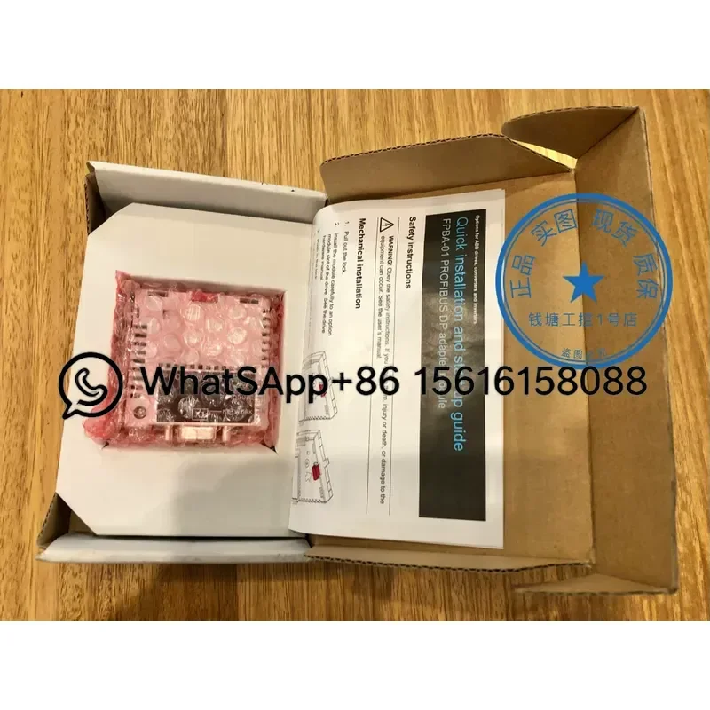 New Original ABB Inverter Communication Module FBIP-01 FPBA-01 FPNO-21 Drive Control Board PLC Interface Card Spare Parts In