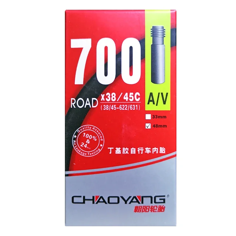 700C Road Bike Tubes 700x38C/45C SV32mm Schrader Valve 700C Tubes