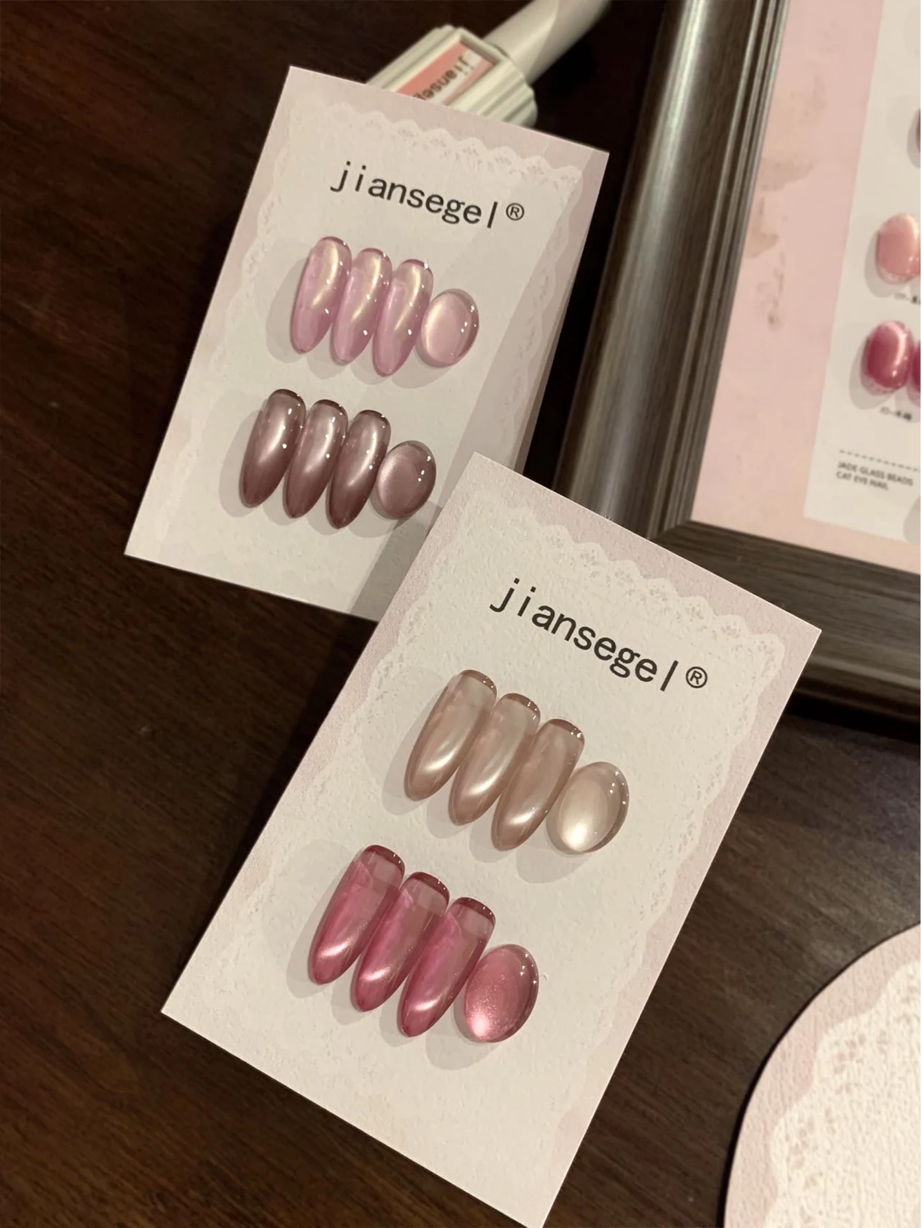 12 smalti per unghie gel cat-eye rosa da 15 ml, ciascuno da 15 ml, inclusi smalto gel UV rimovibile e base.