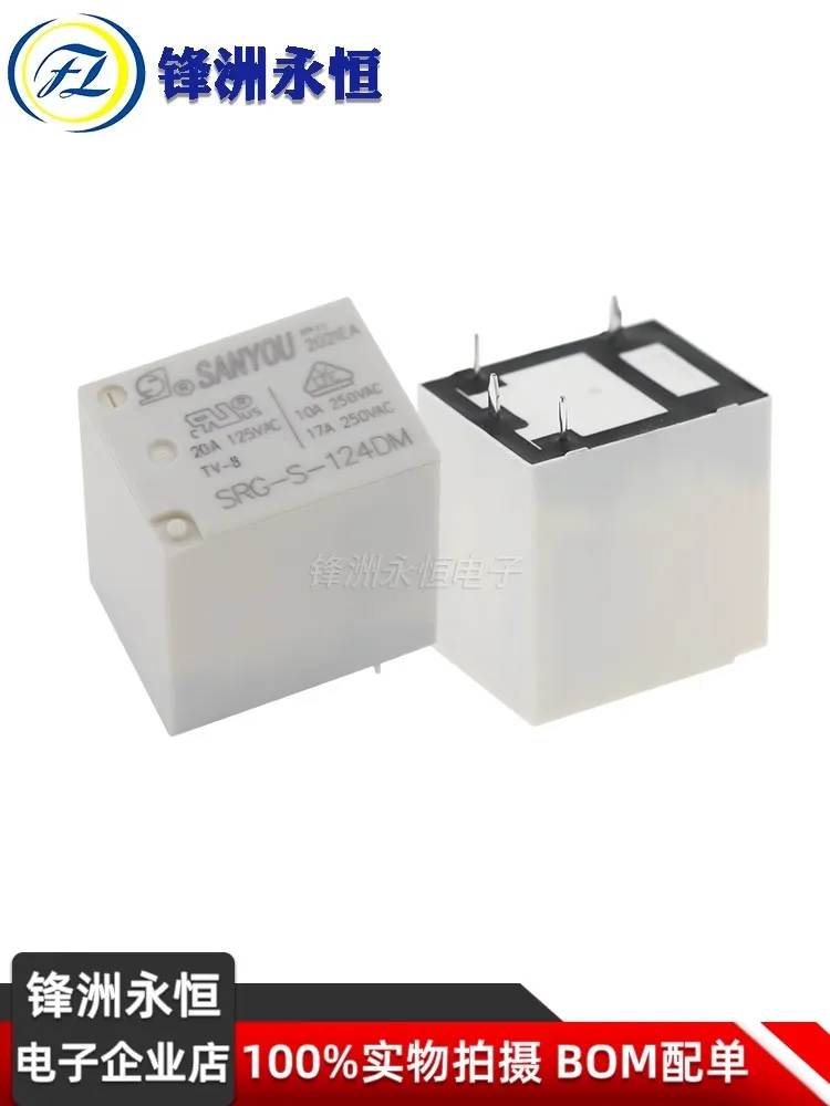 1PCS SRG-S-105DM SRG-S-112DM SRG-S-124DM Relay 4 Feet A Set Of Normally Open 17A277VAC HF152F
