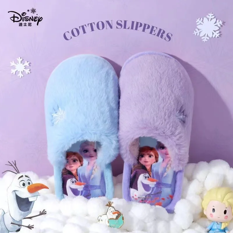 Disney Children Cotton Slipper Baby Boys Cartoon Spiderman Elsa Captain America Autumn Winter Kids Girls Warm Home Bedroom Shoes