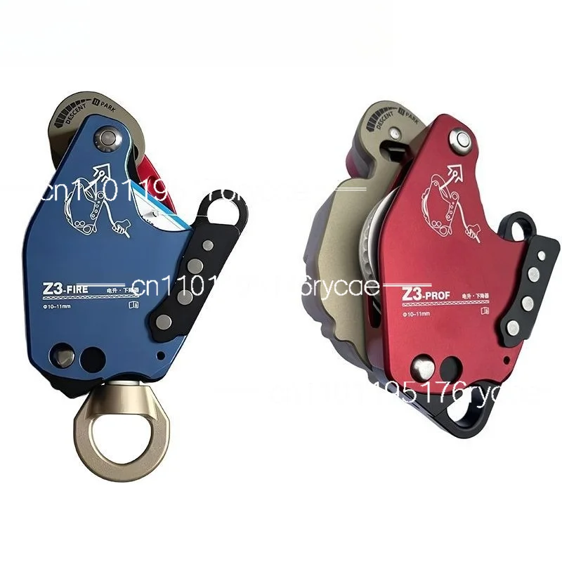 

Electric descender, electric ascender, rope climber, aerial work Peter Pan, rope climber