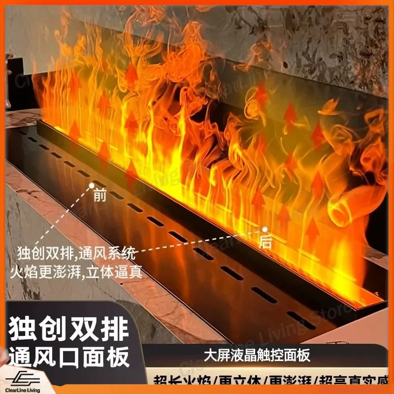 for 3D Atomization Fireplace Simulation Flame Humidifier Embedded Indoor Living Room Intelligent AI Home High End Decorative