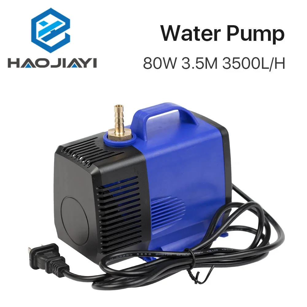 CO2 Laser Machine Submersible Water Pump, 80W 3.5M 3500L/H IPX8 220V Cooling Pump